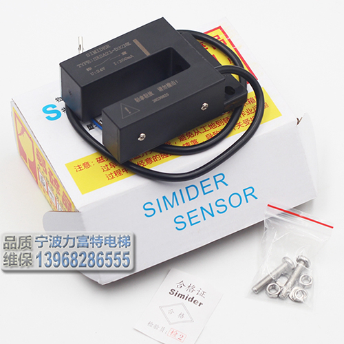 SXSA21-D3ZNK Switch